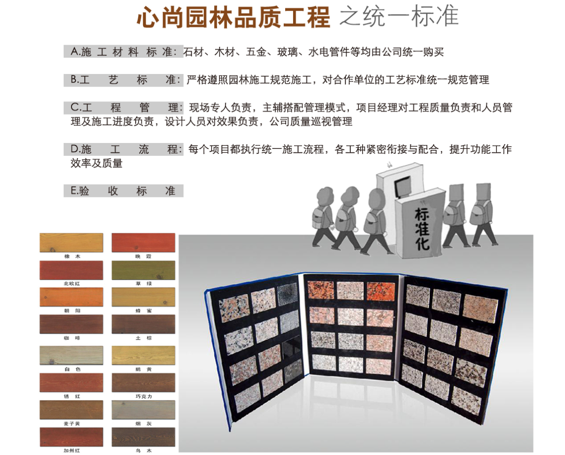 yp街机·电子游戏(中国)最新官网