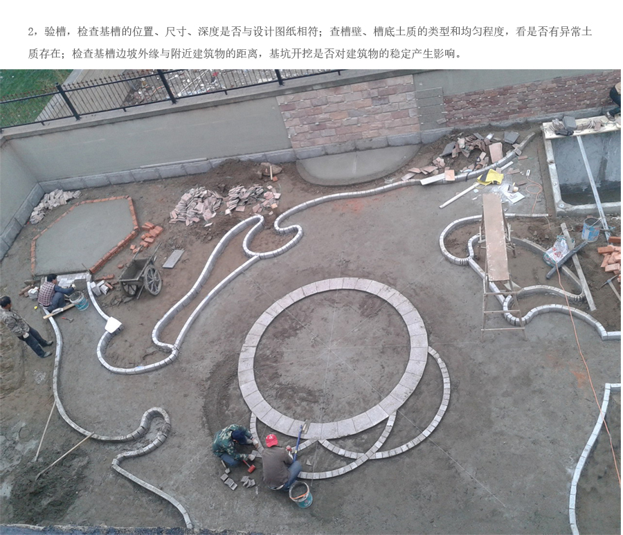 yp街机·电子游戏(中国)最新官网