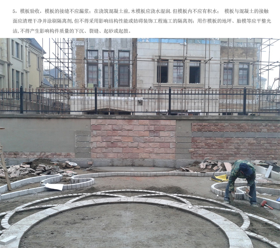 yp街机·电子游戏(中国)最新官网