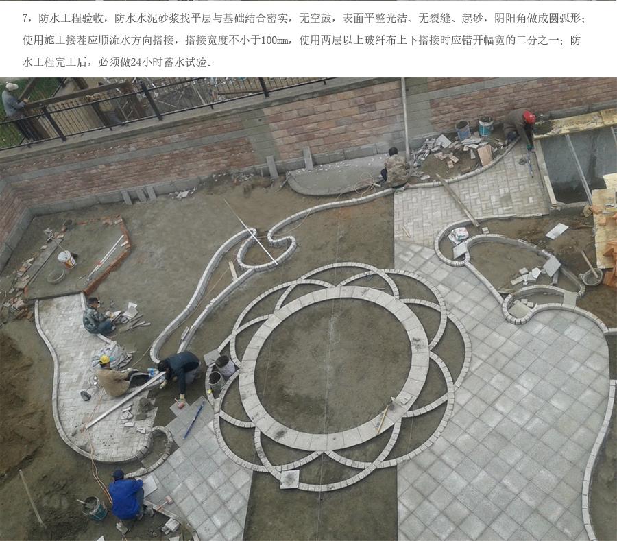 yp街机·电子游戏(中国)最新官网