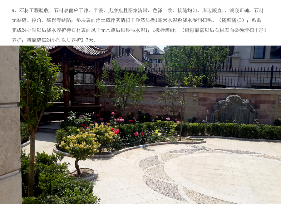 yp街机·电子游戏(中国)最新官网