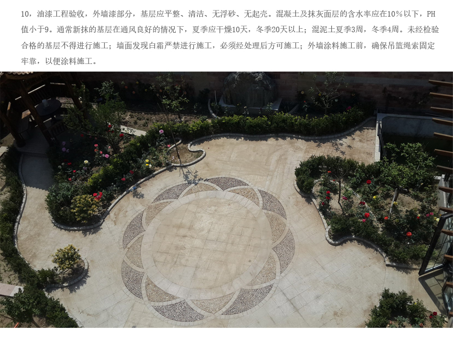 yp街机·电子游戏(中国)最新官网