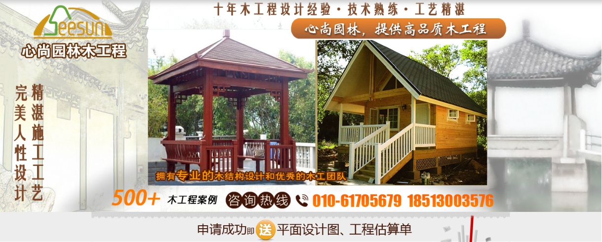 yp街机·电子游戏(中国)最新官网