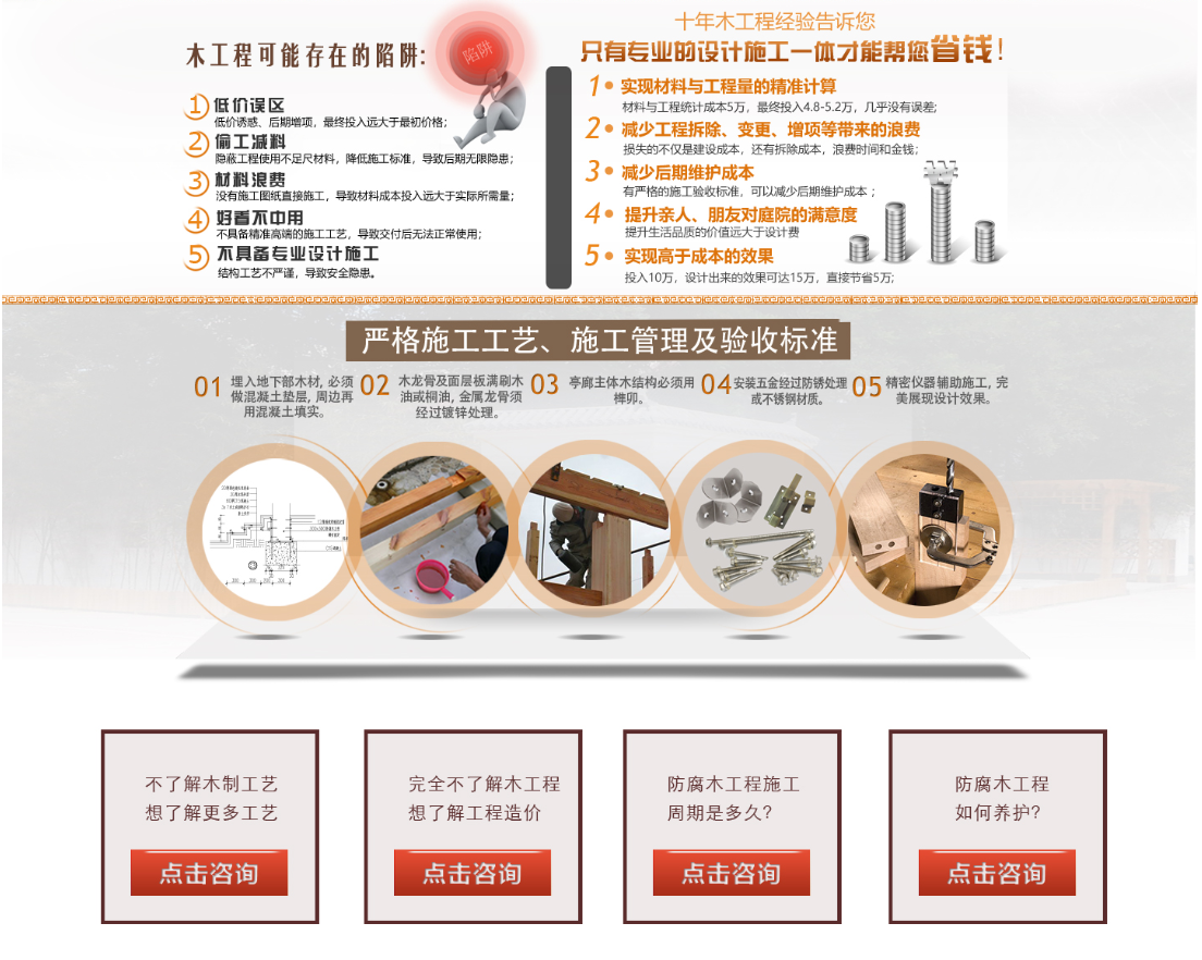 yp街机·电子游戏(中国)最新官网