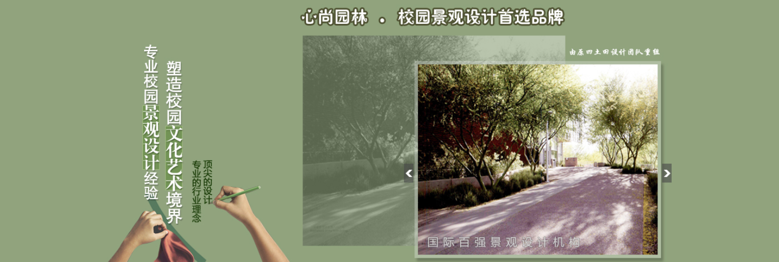 yp街机·电子游戏(中国)最新官网