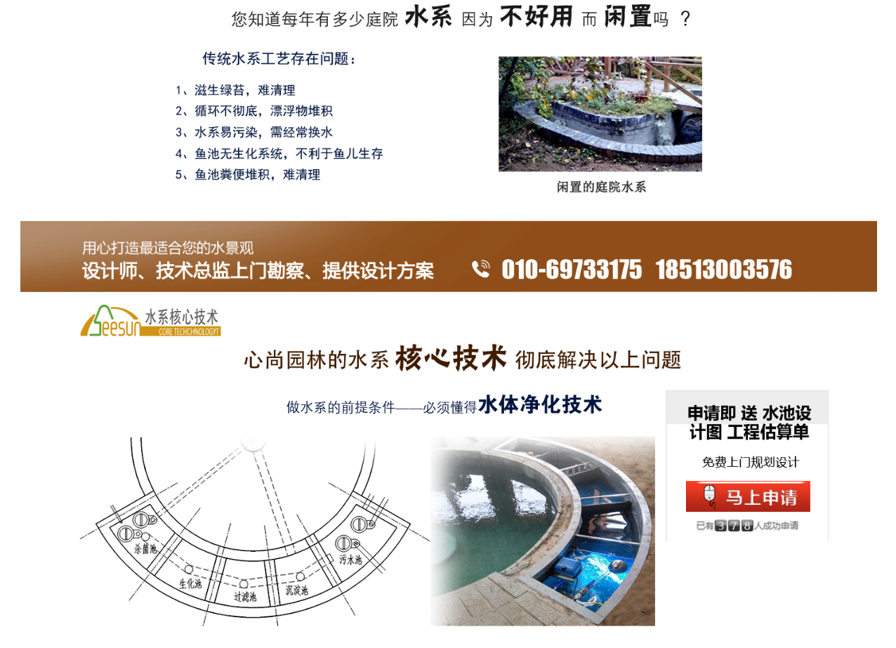 yp街机·电子游戏(中国)最新官网