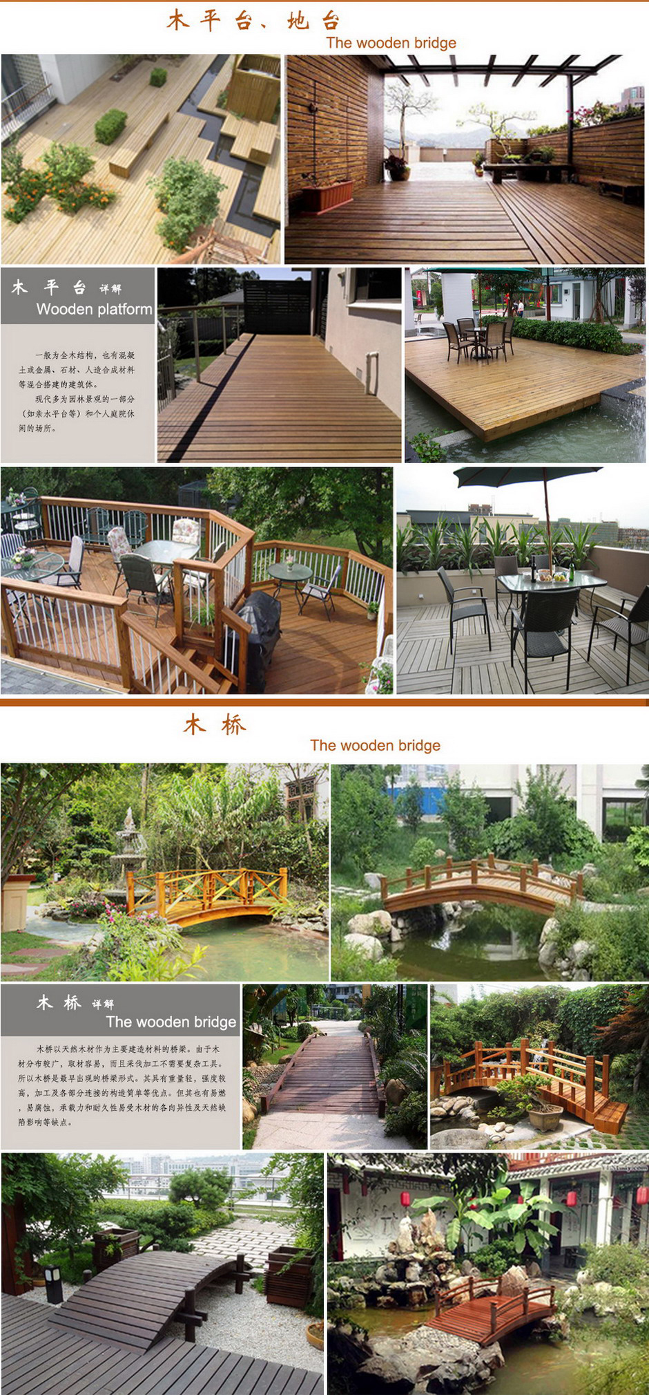 yp街机·电子游戏(中国)最新官网